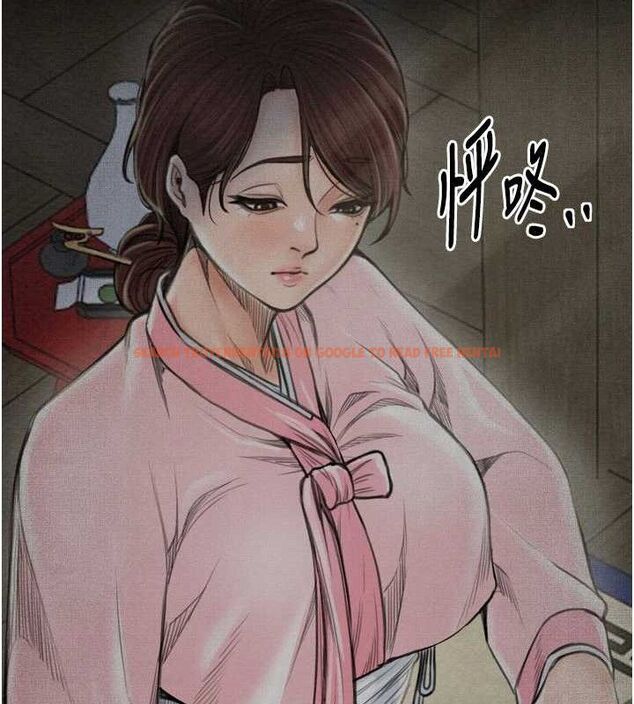 查看漫画最強家丁 - 第34話-我淫蕩的肉體屬於夫君! - tymanga.com中的3279166图片