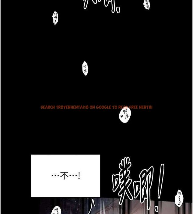 查看漫画最強家丁 - 第34話-我淫蕩的肉體屬於夫君! - tymanga.com中的3279180图片