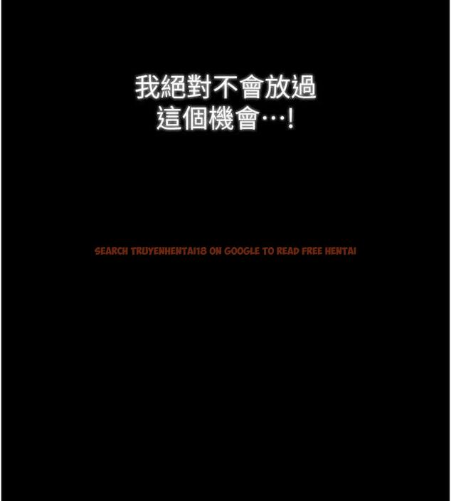 查看漫画最強家丁 - 第34話-我淫蕩的肉體屬於夫君! - tymanga.com中的3279186图片