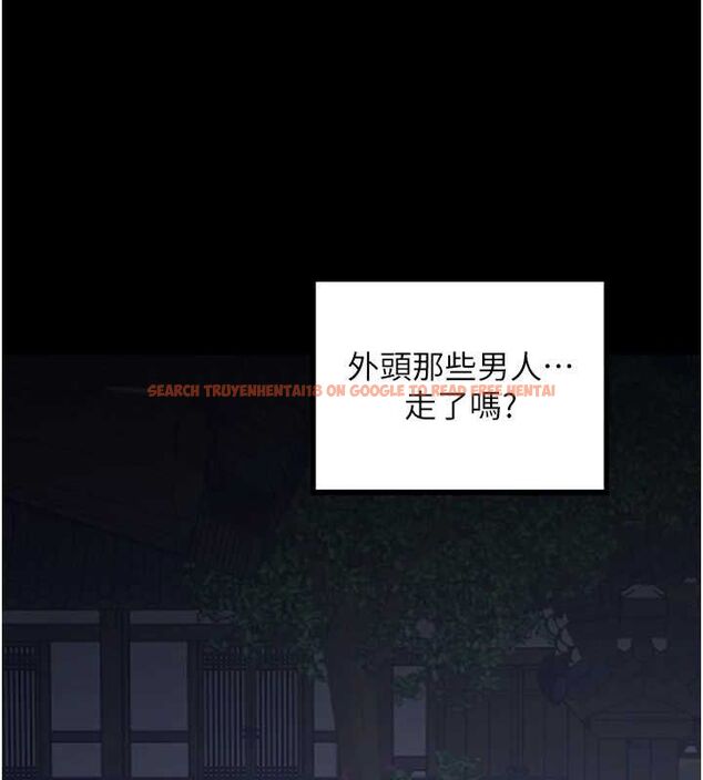 查看漫画最強家丁 - 第34話-我淫蕩的肉體屬於夫君! - tymanga.com中的3279201图片