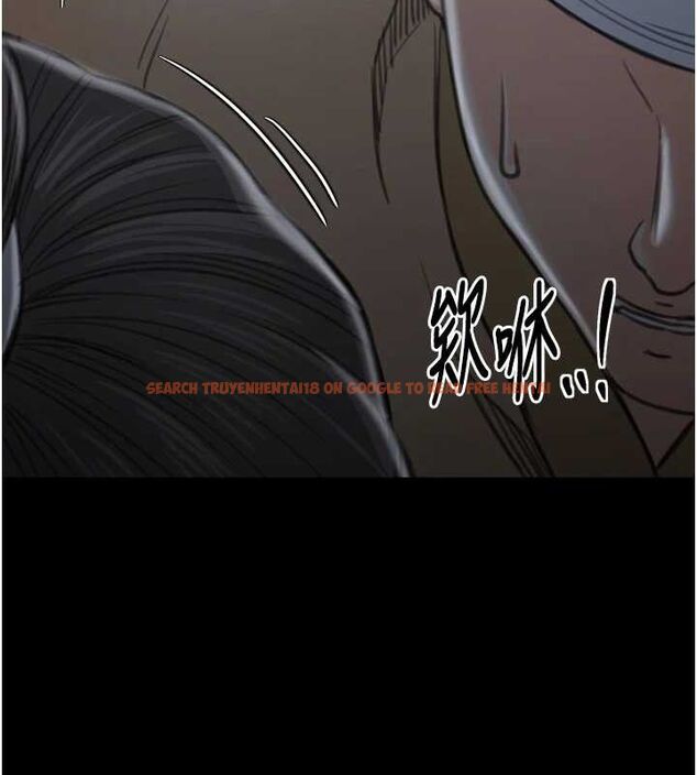 查看漫画最強家丁 - 第34話-我淫蕩的肉體屬於夫君! - tymanga.com中的3279205图片
