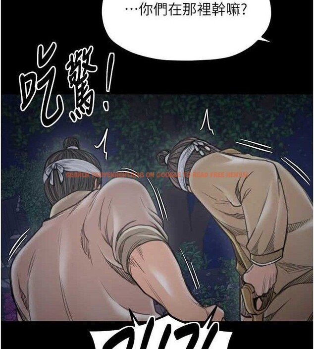 查看漫画最強家丁 - 第34話-我淫蕩的肉體屬於夫君! - tymanga.com中的3279207图片