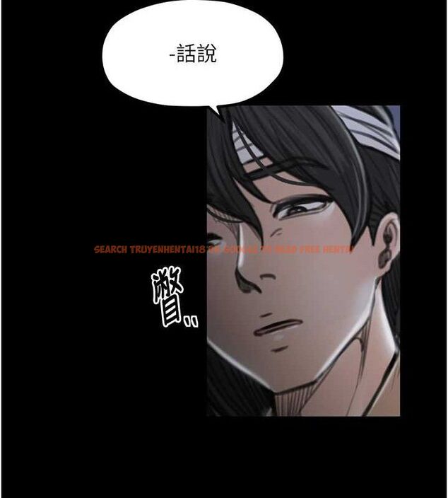 查看漫画最強家丁 - 第34話-我淫蕩的肉體屬於夫君! - tymanga.com中的3279215图片
