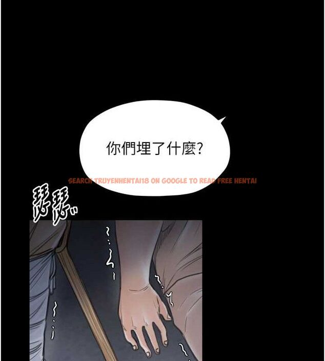 查看漫画最強家丁 - 第34話-我淫蕩的肉體屬於夫君! - tymanga.com中的3279216图片
