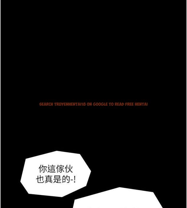 查看漫画最強家丁 - 第34話-我淫蕩的肉體屬於夫君! - tymanga.com中的3279218图片