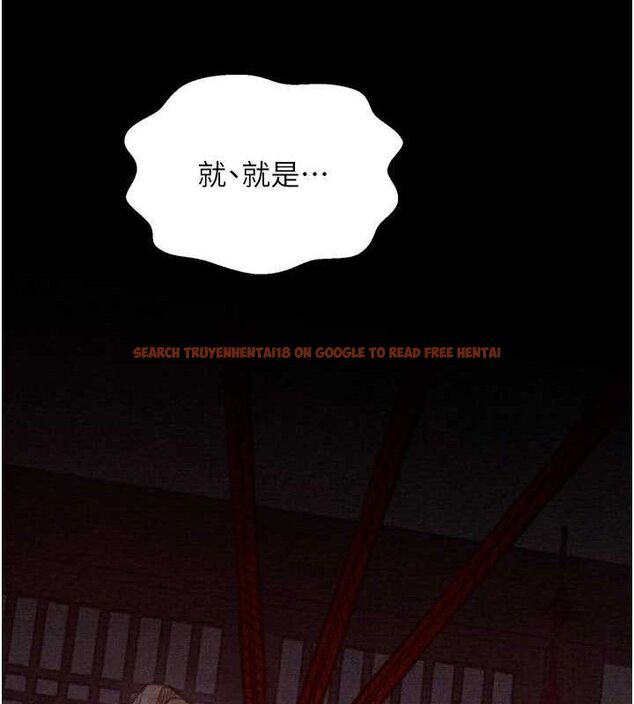 查看漫画最強家丁 - 第34話-我淫蕩的肉體屬於夫君! - tymanga.com中的3279224图片