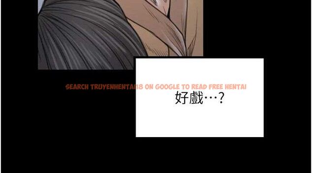 查看漫画最強家丁 - 第34話-我淫蕩的肉體屬於夫君! - tymanga.com中的3279229图片