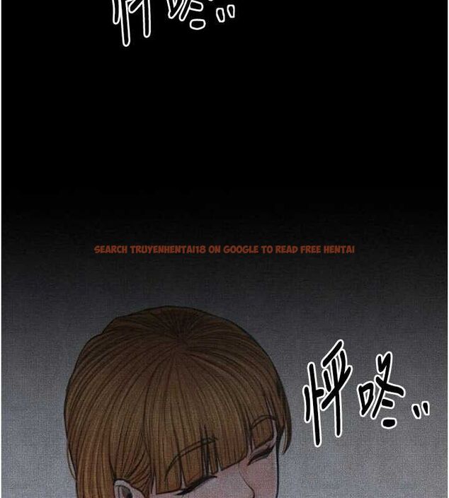查看漫画最強家丁 - 第34話-我淫蕩的肉體屬於夫君! - tymanga.com中的3279231图片