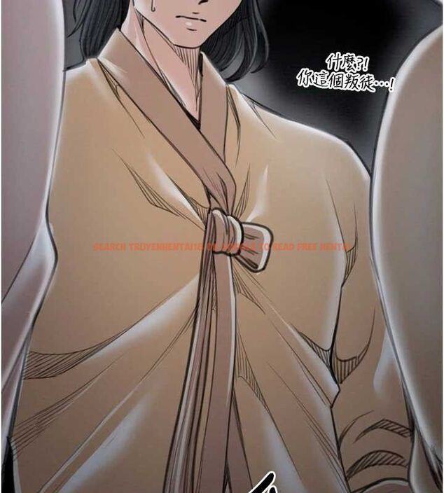 查看漫画最強家丁 - 第34話-我淫蕩的肉體屬於夫君! - tymanga.com中的3279234图片