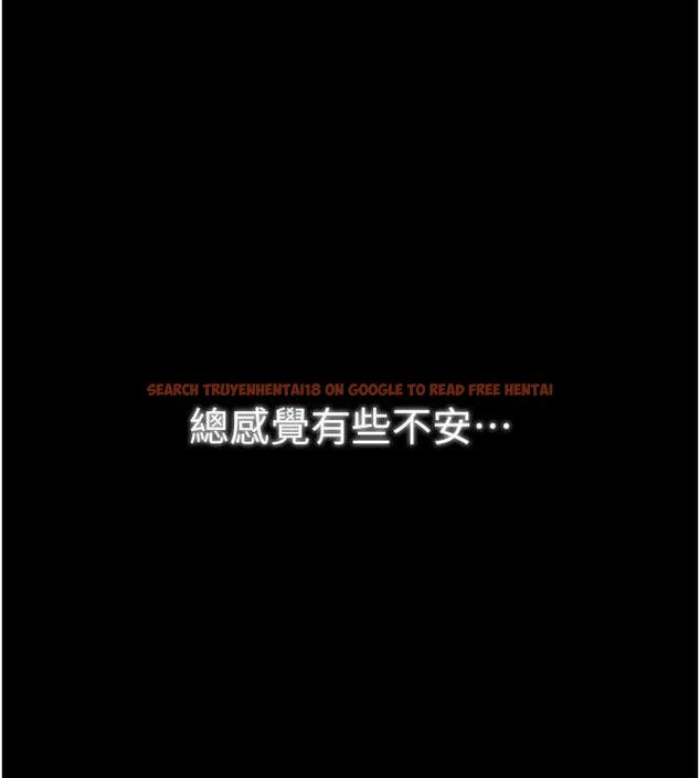 查看漫画最強家丁 - 第34話-我淫蕩的肉體屬於夫君! - tymanga.com中的3279237图片