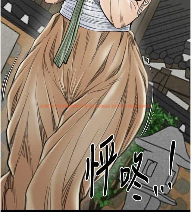 查看漫画最強家丁 - 第34話-我淫蕩的肉體屬於夫君! - tymanga.com中的3279250图片