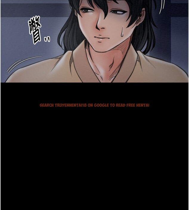 查看漫画最強家丁 - 第34話-我淫蕩的肉體屬於夫君! - sayhentaiz.net中的3280132图片