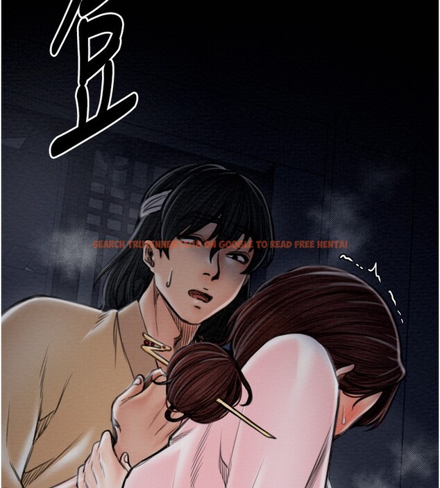 查看漫画最強家丁 - 第34話-我淫蕩的肉體屬於夫君! - sayhentaiz.net中的3280147图片