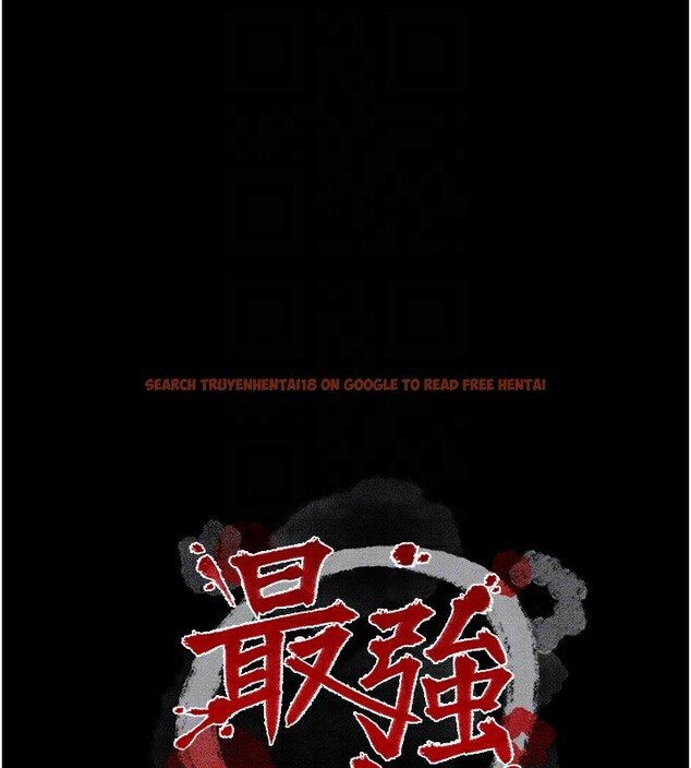 查看漫画最強家丁 - 第34話-我淫蕩的肉體屬於夫君! - sayhentaiz.net中的3280151图片