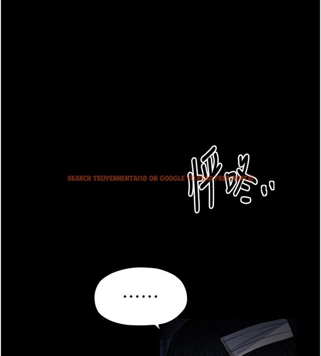 查看漫画最強家丁 - 第34話-我淫蕩的肉體屬於夫君! - sayhentaiz.net中的3280154图片