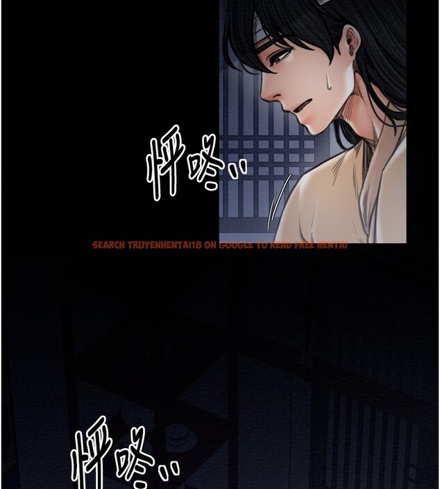 查看漫画最強家丁 - 第34話-我淫蕩的肉體屬於夫君! - sayhentaiz.net中的3280155图片