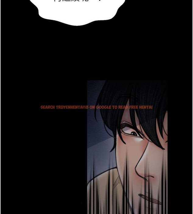 查看漫画最強家丁 - 第34話-我淫蕩的肉體屬於夫君! - sayhentaiz.net中的3280169图片