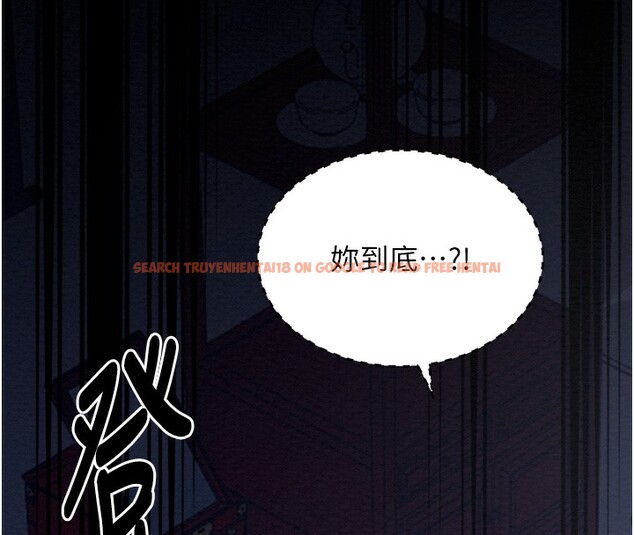 查看漫画最強家丁 - 第34話-我淫蕩的肉體屬於夫君! - sayhentaiz.net中的3280171图片