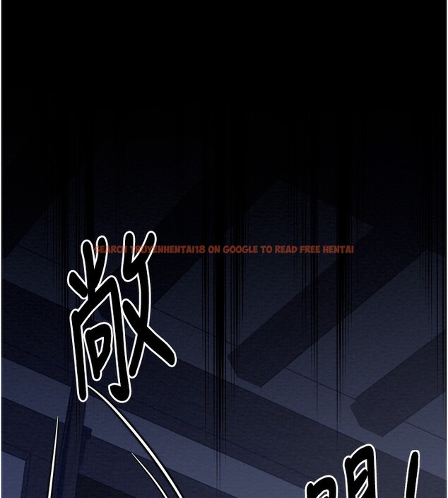 查看漫画最強家丁 - 第34話-我淫蕩的肉體屬於夫君! - sayhentaiz.net中的3280176图片