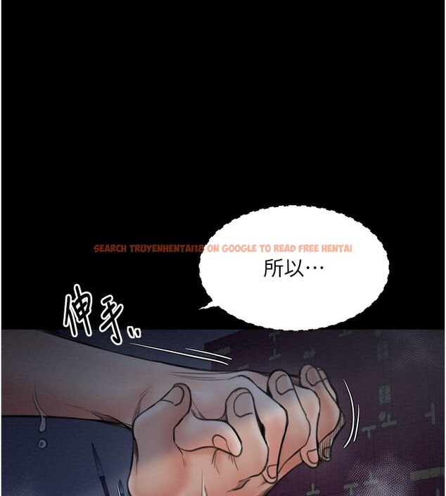 查看漫画最強家丁 - 第34話-我淫蕩的肉體屬於夫君! - sayhentaiz.net中的3280187图片