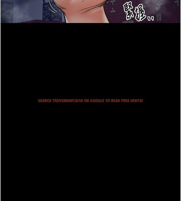 查看漫画最強家丁 - 第34話-我淫蕩的肉體屬於夫君! - sayhentaiz.net中的3280188图片