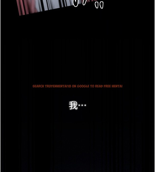 查看漫画最強家丁 - 第34話-我淫蕩的肉體屬於夫君! - sayhentaiz.net中的3280192图片