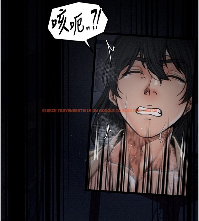 查看漫画最強家丁 - 第34話-我淫蕩的肉體屬於夫君! - sayhentaiz.net中的3280193图片