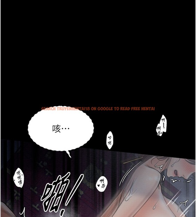 查看漫画最強家丁 - 第34話-我淫蕩的肉體屬於夫君! - sayhentaiz.net中的3280199图片