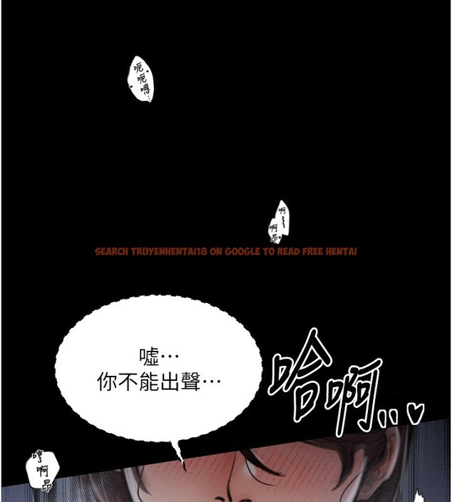 查看漫画最強家丁 - 第34話-我淫蕩的肉體屬於夫君! - sayhentaiz.net中的3280201图片