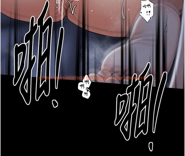 查看漫画最強家丁 - 第34話-我淫蕩的肉體屬於夫君! - sayhentaiz.net中的3280206图片