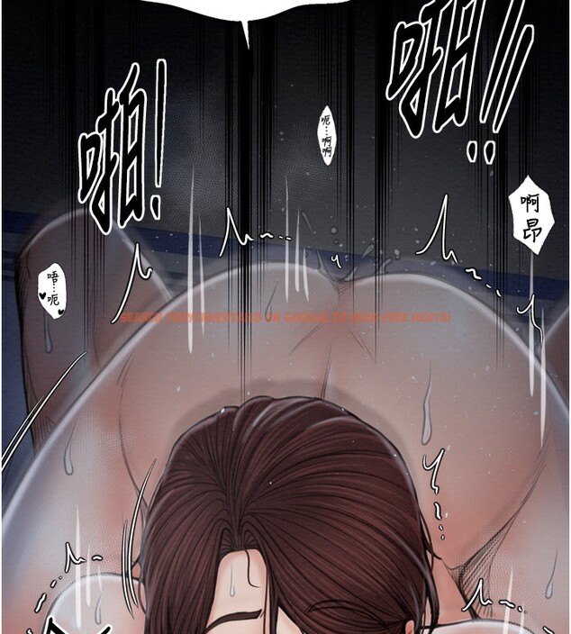 查看漫画最強家丁 - 第34話-我淫蕩的肉體屬於夫君! - sayhentaiz.net中的3280208图片