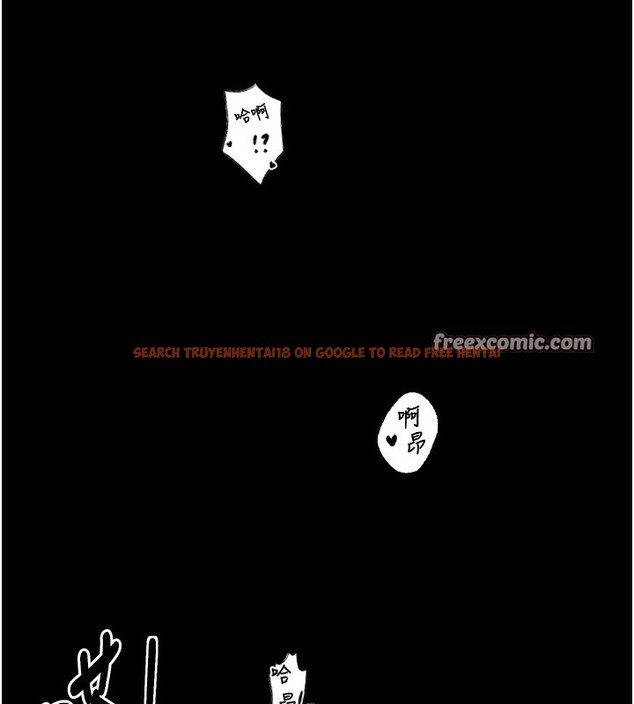 查看漫画最強家丁 - 第34話-我淫蕩的肉體屬於夫君! - sayhentaiz.net中的3280214图片