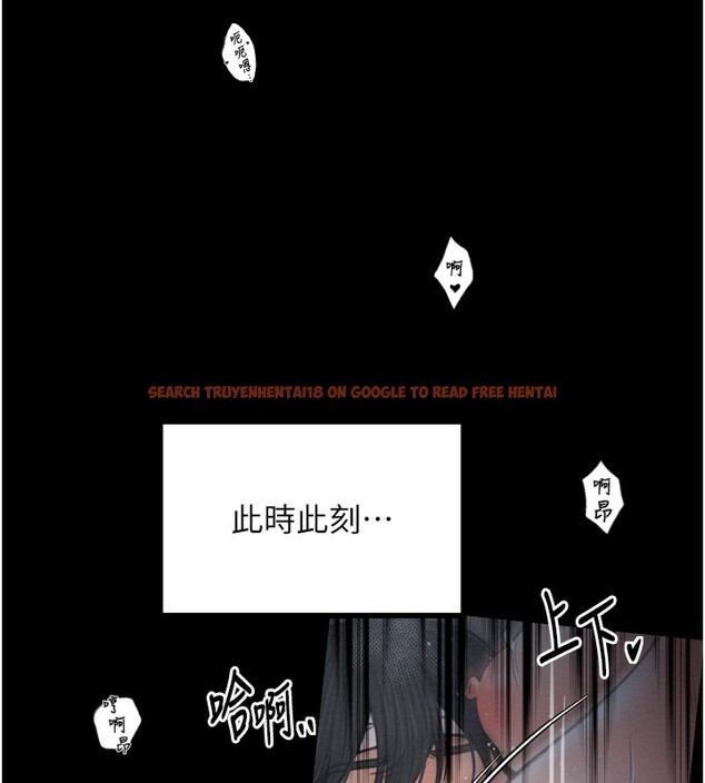 查看漫画最強家丁 - 第34話-我淫蕩的肉體屬於夫君! - sayhentaiz.net中的3280216图片