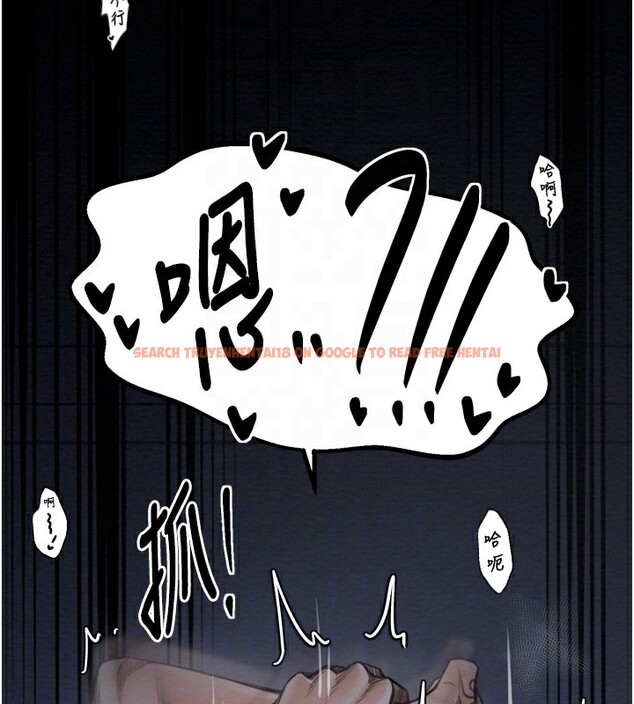 查看漫画最強家丁 - 第34話-我淫蕩的肉體屬於夫君! - sayhentaiz.net中的3280220图片