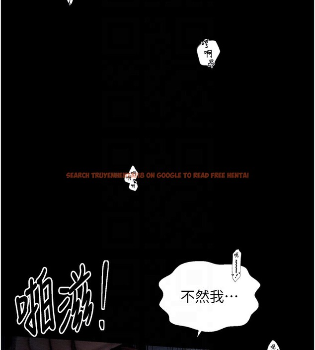 查看漫画最強家丁 - 第34話-我淫蕩的肉體屬於夫君! - sayhentaiz.net中的3280227图片