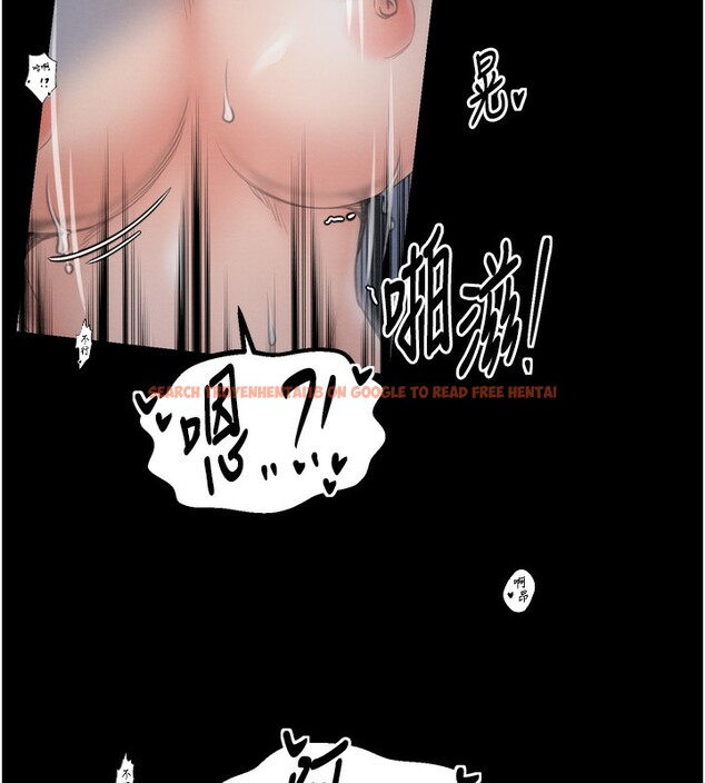 查看漫画最強家丁 - 第34話-我淫蕩的肉體屬於夫君! - sayhentaiz.net中的3280231图片