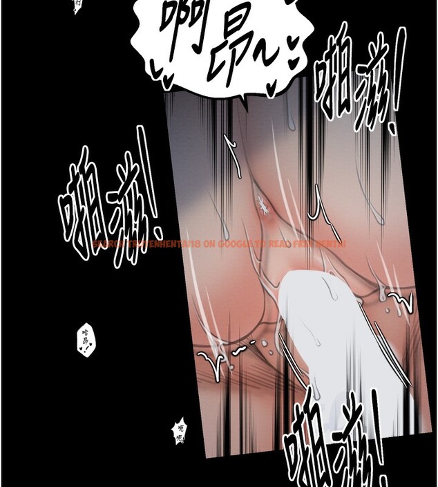 查看漫画最強家丁 - 第34話-我淫蕩的肉體屬於夫君! - sayhentaiz.net中的3280232图片