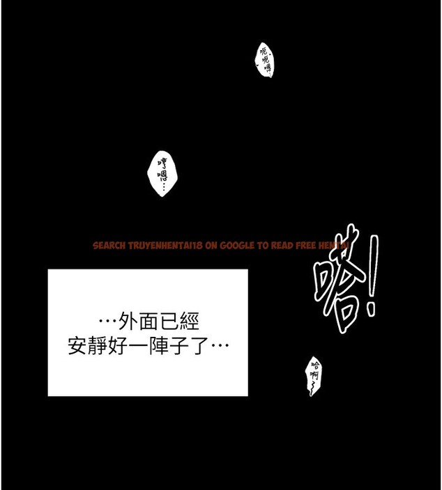查看漫画最強家丁 - 第34話-我淫蕩的肉體屬於夫君! - sayhentaiz.net中的3280243图片
