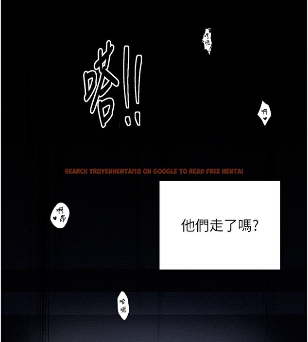 查看漫画最強家丁 - 第34話-我淫蕩的肉體屬於夫君! - sayhentaiz.net中的3280244图片