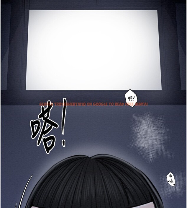 查看漫画最強家丁 - 第34話-我淫蕩的肉體屬於夫君! - sayhentaiz.net中的3280245图片