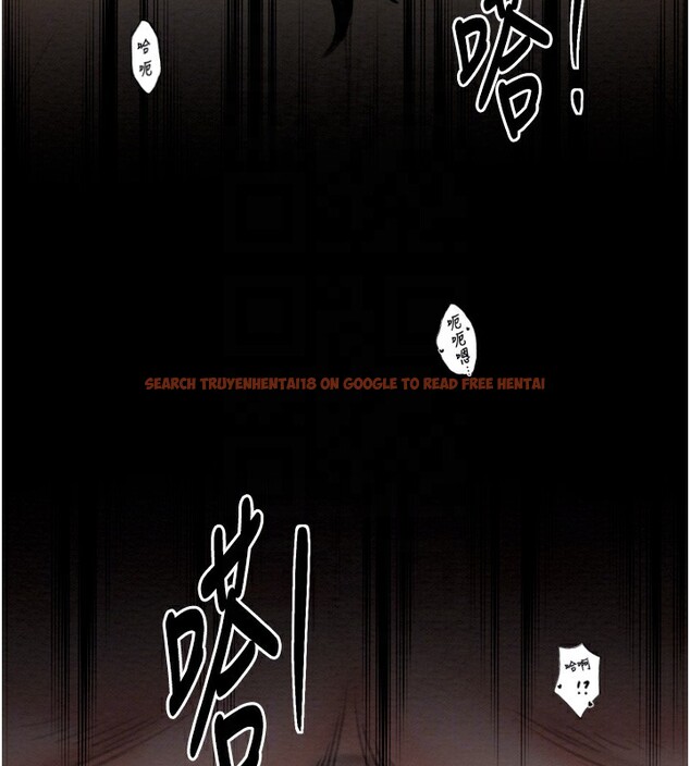 查看漫画最強家丁 - 第34話-我淫蕩的肉體屬於夫君! - sayhentaiz.net中的3280247图片