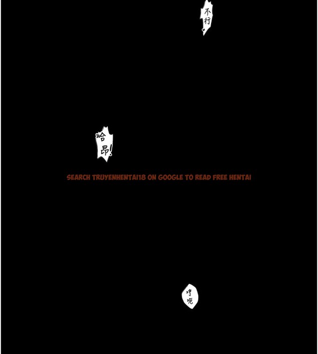 查看漫画最強家丁 - 第34話-我淫蕩的肉體屬於夫君! - sayhentaiz.net中的3280251图片