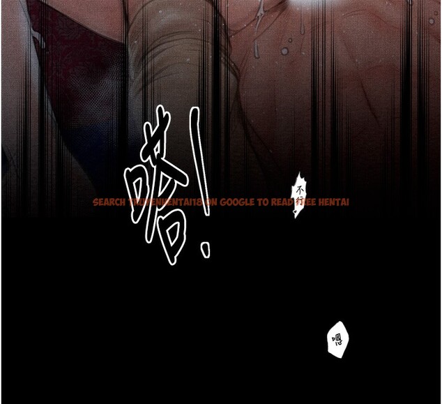 查看漫画最強家丁 - 第34話-我淫蕩的肉體屬於夫君! - sayhentaiz.net中的3280254图片