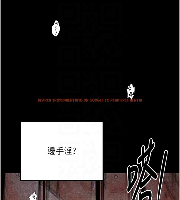 查看漫画最強家丁 - 第34話-我淫蕩的肉體屬於夫君! - sayhentaiz.net中的3280255图片