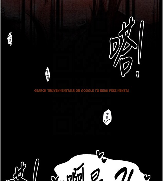 查看漫画最強家丁 - 第34話-我淫蕩的肉體屬於夫君! - sayhentaiz.net中的3280257图片