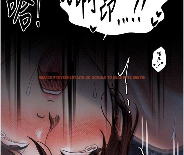 查看漫画最強家丁 - 第34話-我淫蕩的肉體屬於夫君! - sayhentaiz.net中的3280258图片