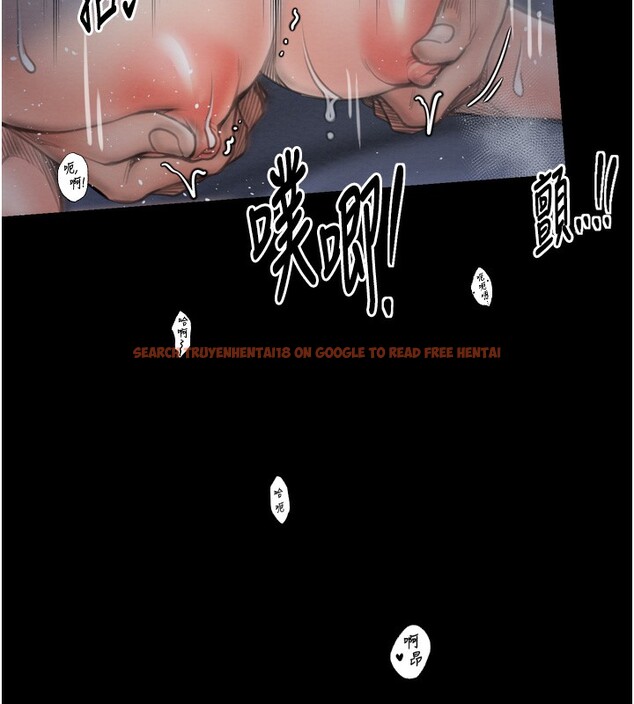 查看漫画最強家丁 - 第34話-我淫蕩的肉體屬於夫君! - sayhentaiz.net中的3280280图片