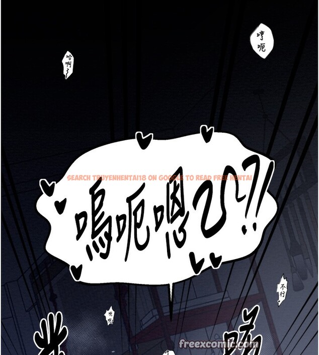 查看漫画最強家丁 - 第34話-我淫蕩的肉體屬於夫君! - sayhentaiz.net中的3280284图片
