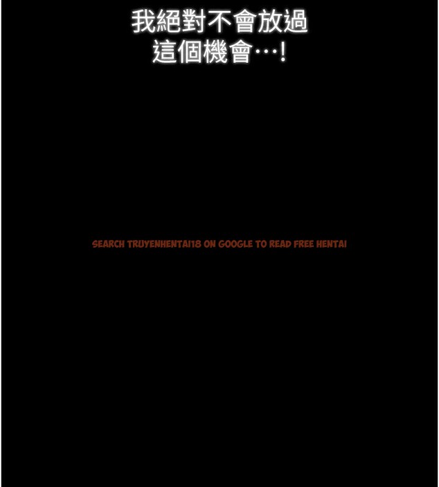 查看漫画最強家丁 - 第34話-我淫蕩的肉體屬於夫君! - sayhentaiz.net中的3280287图片