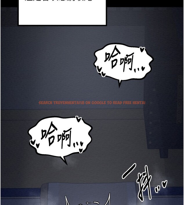 查看漫画最強家丁 - 第34話-我淫蕩的肉體屬於夫君! - sayhentaiz.net中的3280289图片